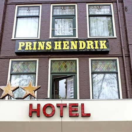 Hotel Prins Hendrik Amsterdam Extérieur photo